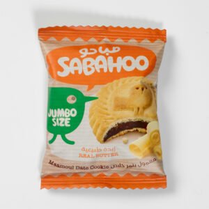 Sabahoo Ma'moul Dates