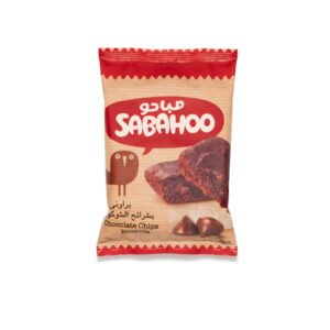 Sabaho Chocolate Brownie Chips